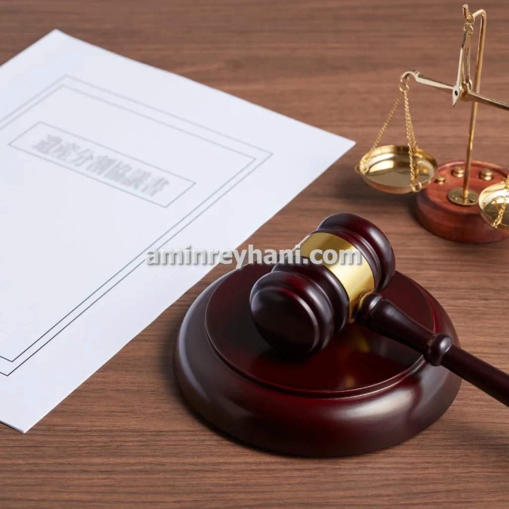 وکیل دعاوی کیفری تهدید و توهین و مشاوره قانونی در تهران